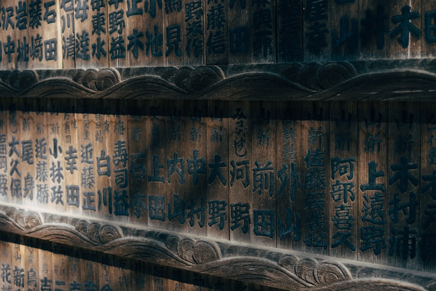 Photo extraterrestrial language decipherment