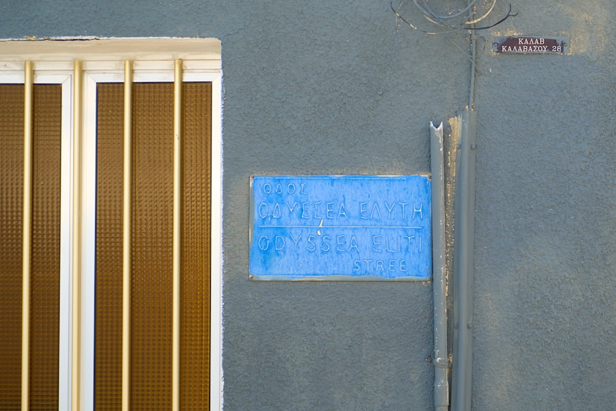 Photo roswell metal thermal signature flat