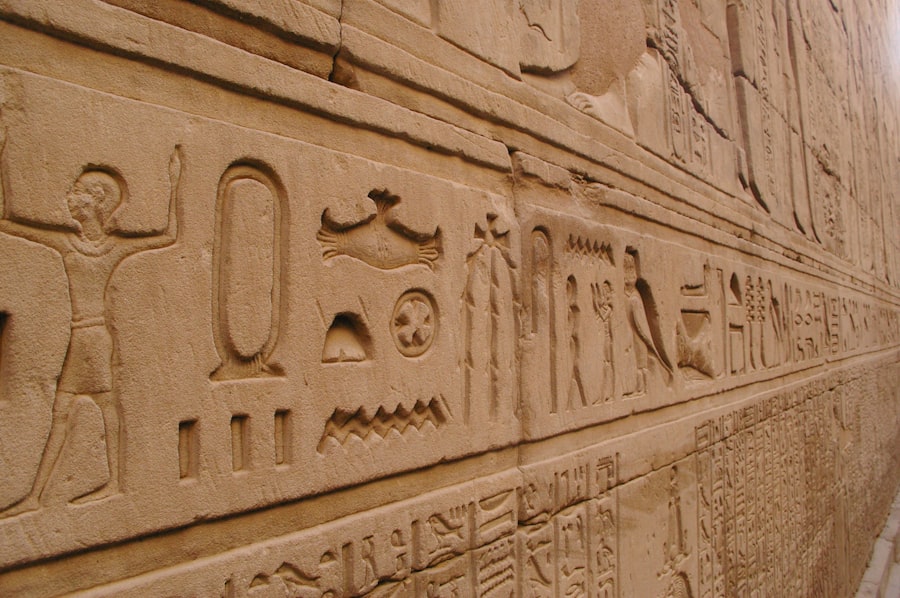 Egyptian Duat gates