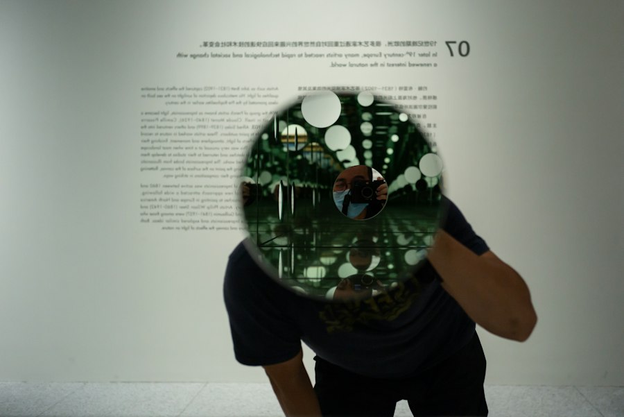 UFO perception manipulation hypothesis