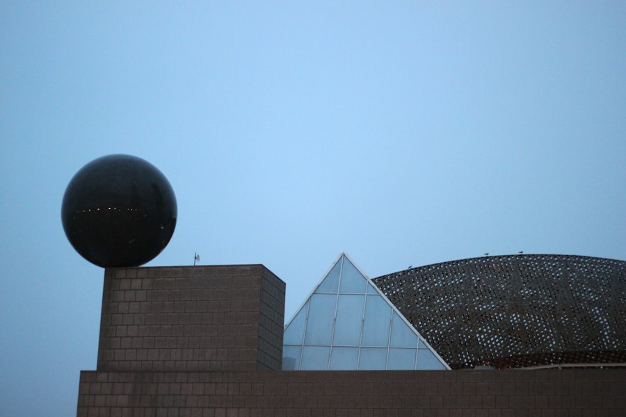 Gary McKinnon NASA geodesic spheres