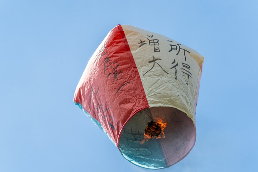 ufo sky lantern explanation